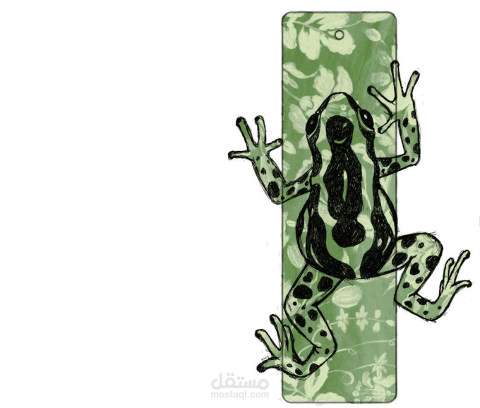 هذا تصميم فواصل لكتاب