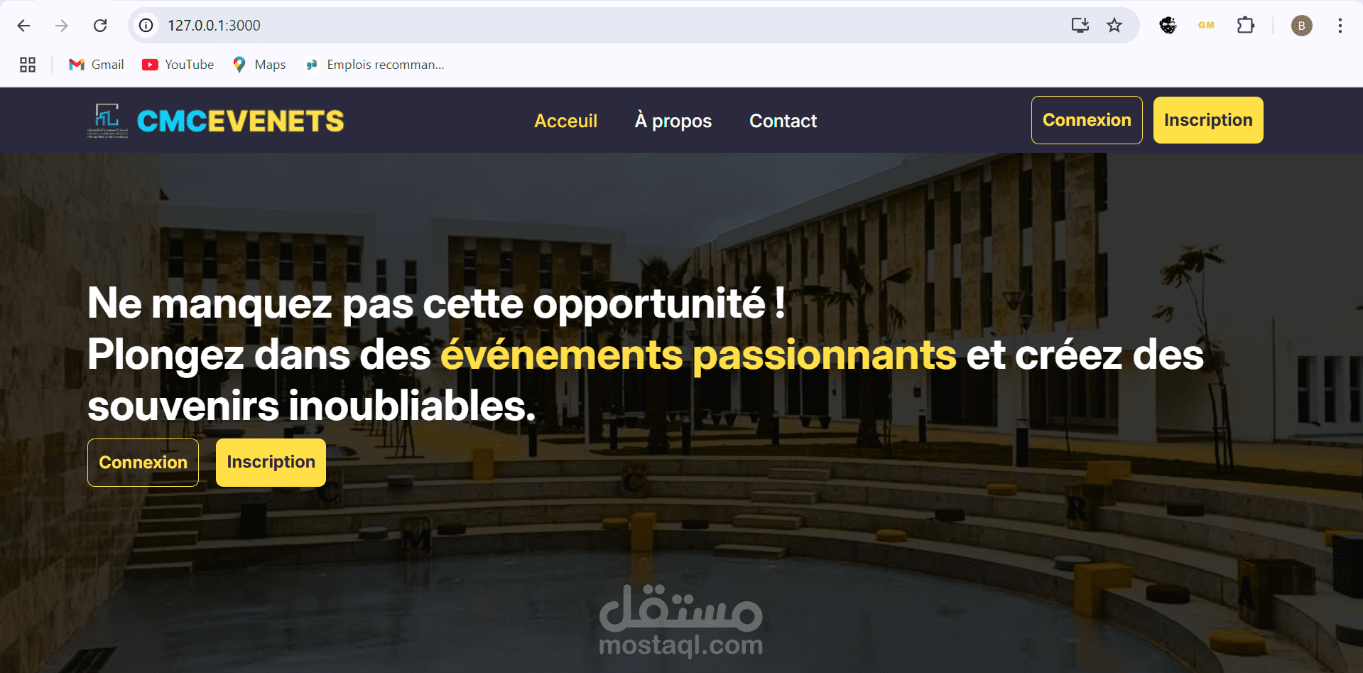 CMCEvents – منصة إدارة وتنظيم الفعاليات