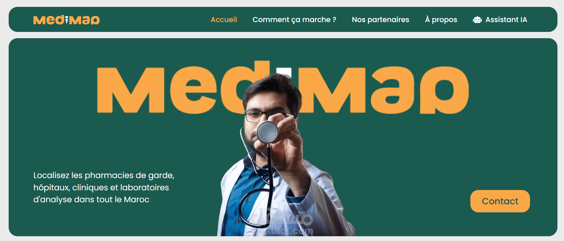 MediMap – منصة البحث عن مرافق صحية