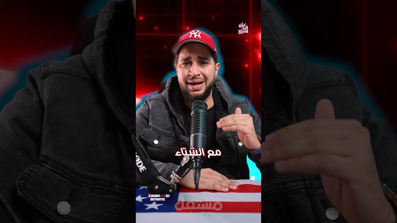 Social Media Reel Editing With Eslam Zaian