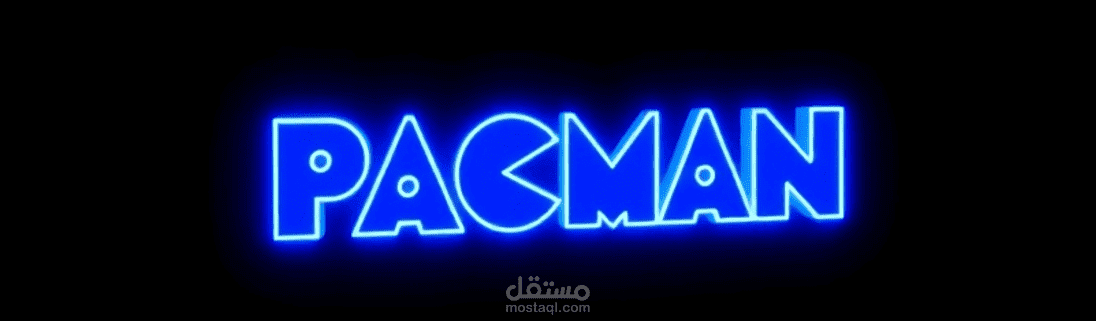 مشروع تطوير لعبة