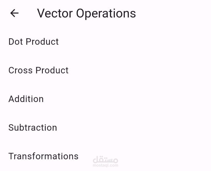 coordinate converter