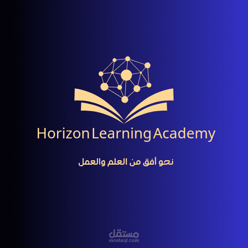 لوجو أكاديمية