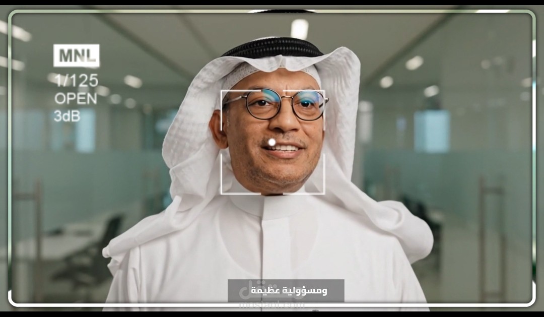 موسم توظيف خدمه حجاج بيت الله