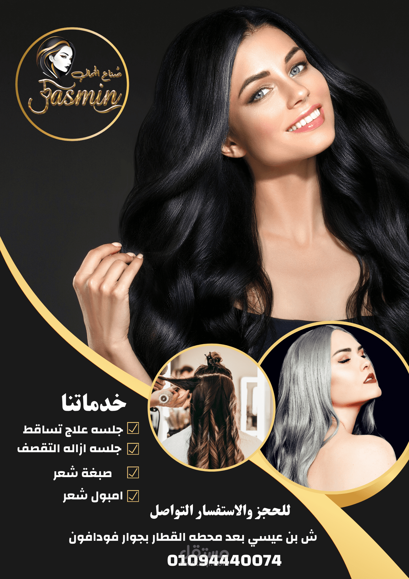 logo design