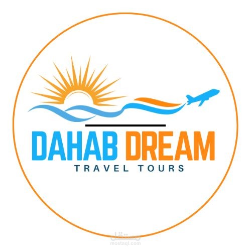 تصميم اعلانات احترافية