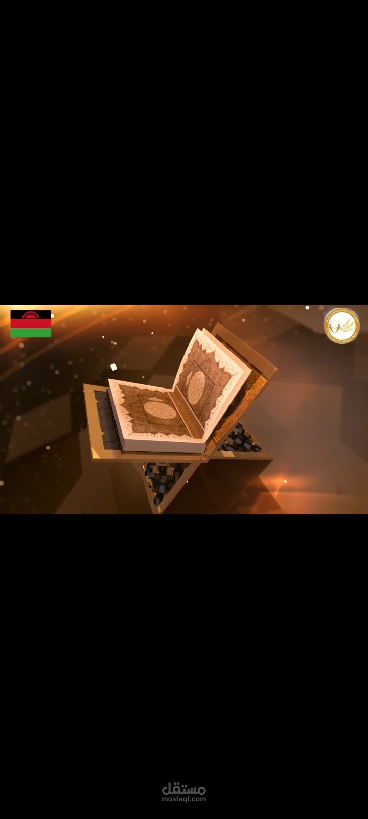 انتاج فيديو اعلان