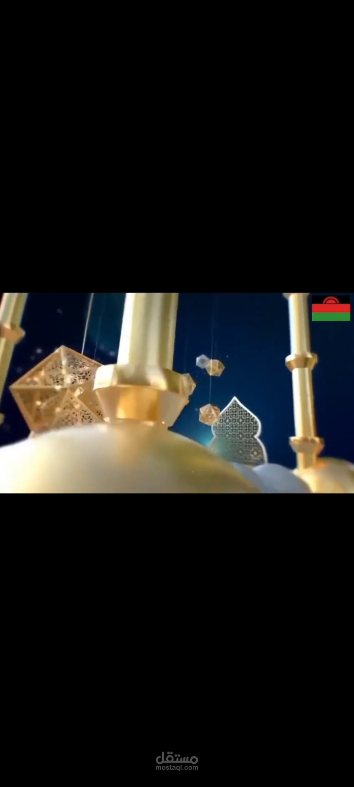 تقرير فيديو عن تخرج دفعة
