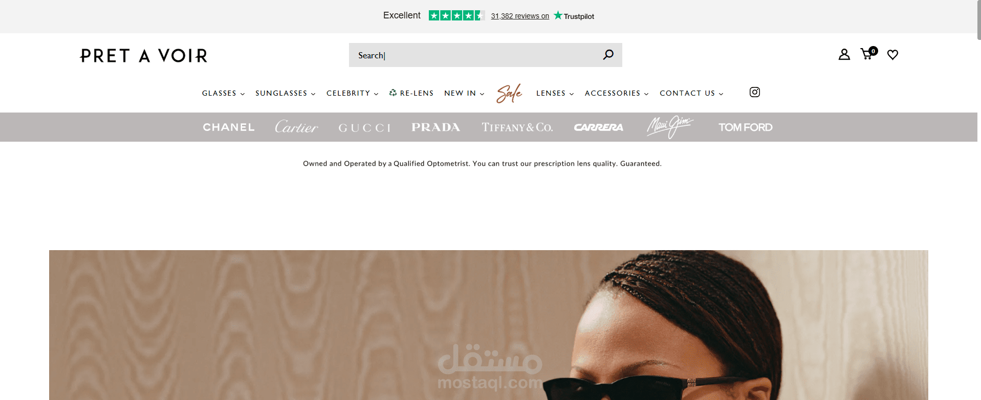 إنشاء متجر إلكتروني على شوبيفاي