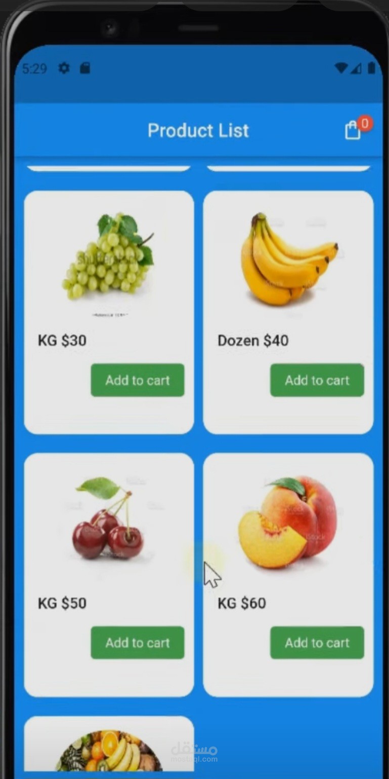 Add to cart application