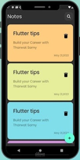 Note app