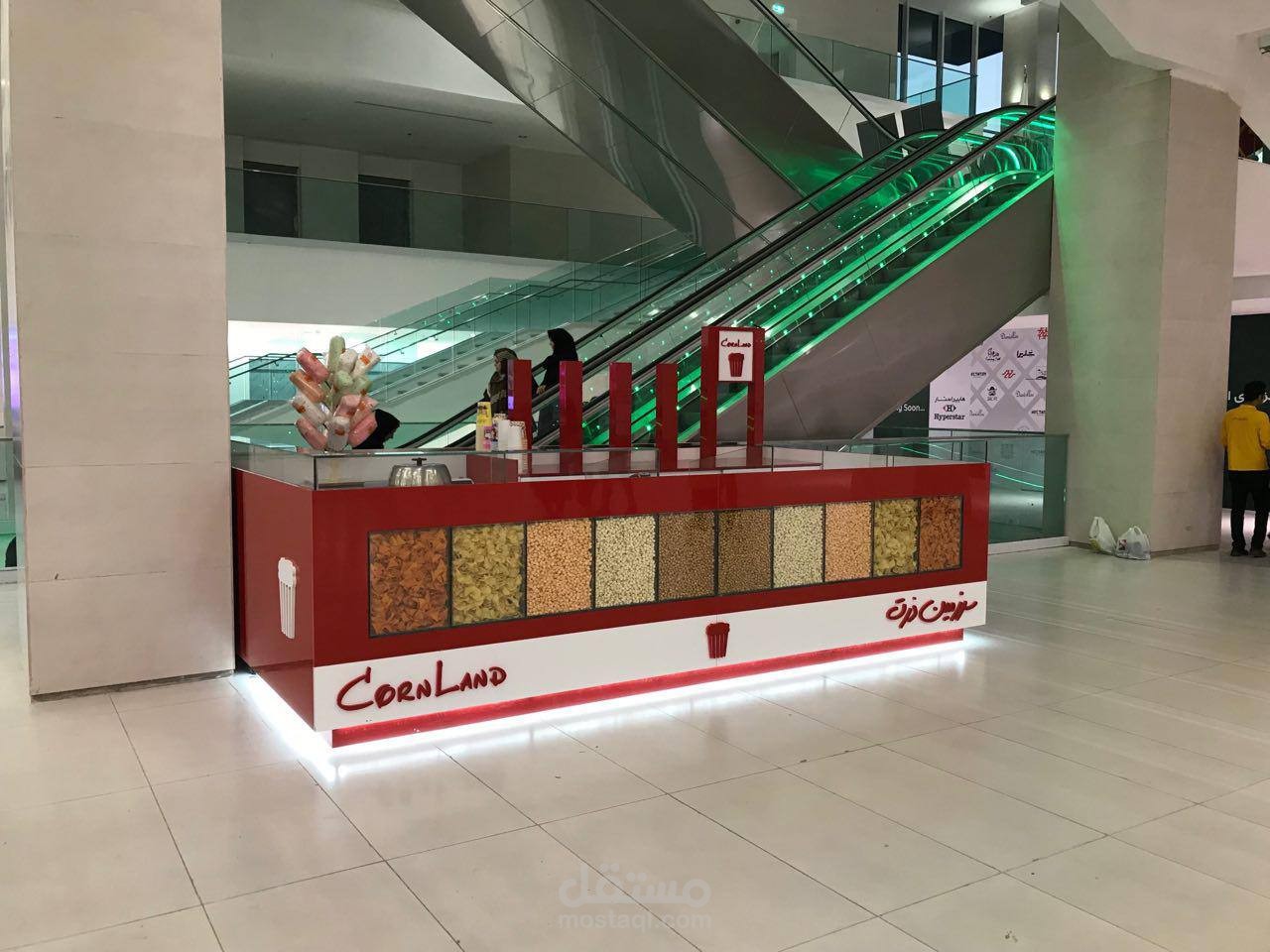 مشروع كشك بوب كورن وسناك