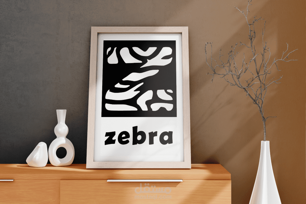 Logo zebra