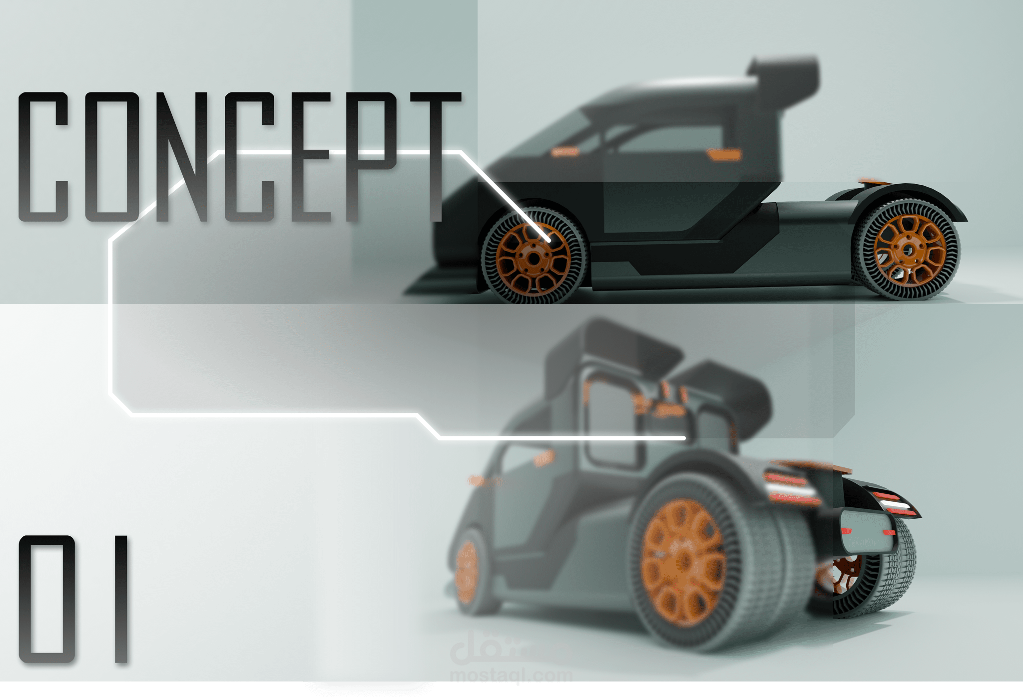 تصميم شاحنه بشكل مستقبلي