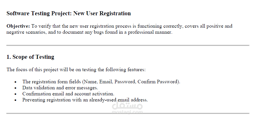 "اختبار نظام تسجيل مستخدم جديد – Manual Testing Project"