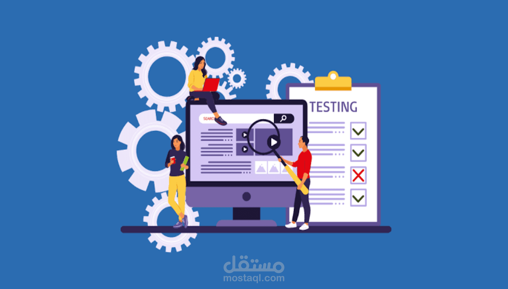 فحص واختبار شامل لموقعك مع تقرير مفصل بالأخطاء