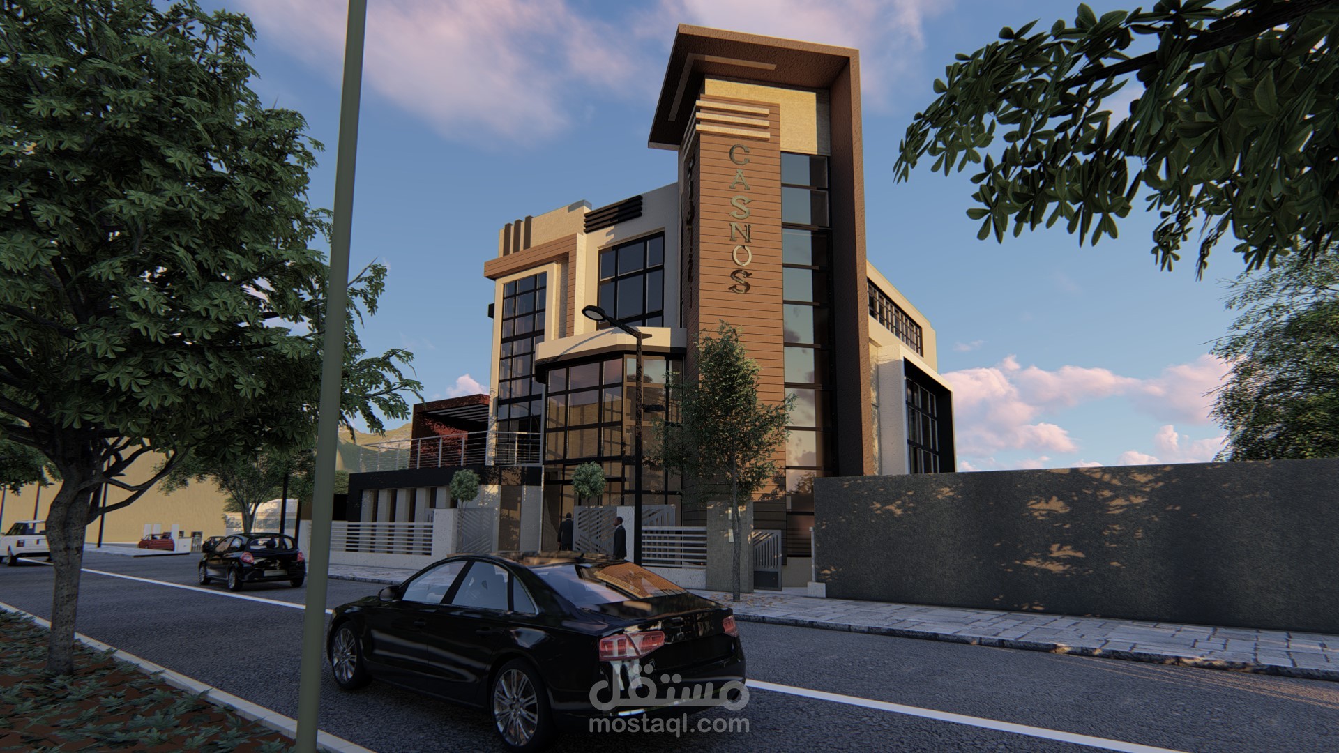 مشروع صندوق ضمان اجتماعي
