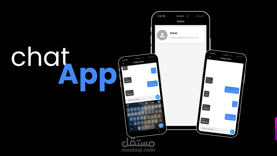 chat app