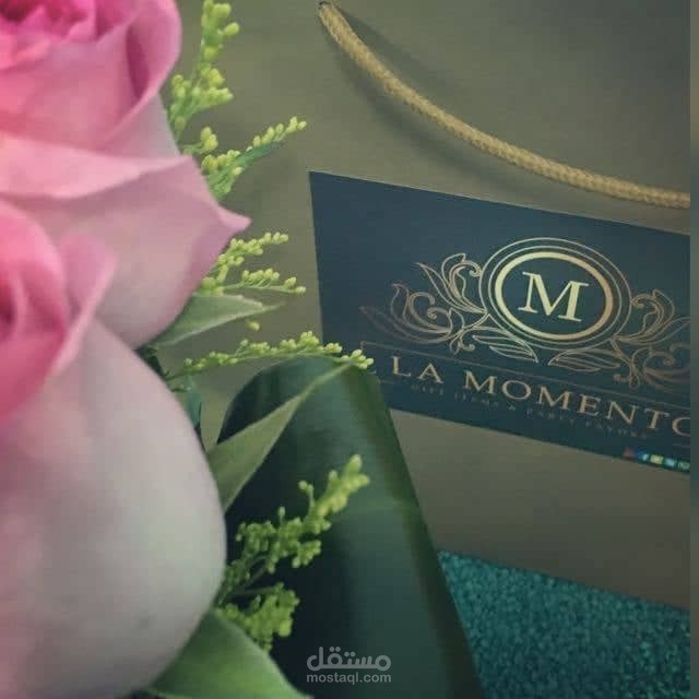 تسويق لحساب لامو مينتو