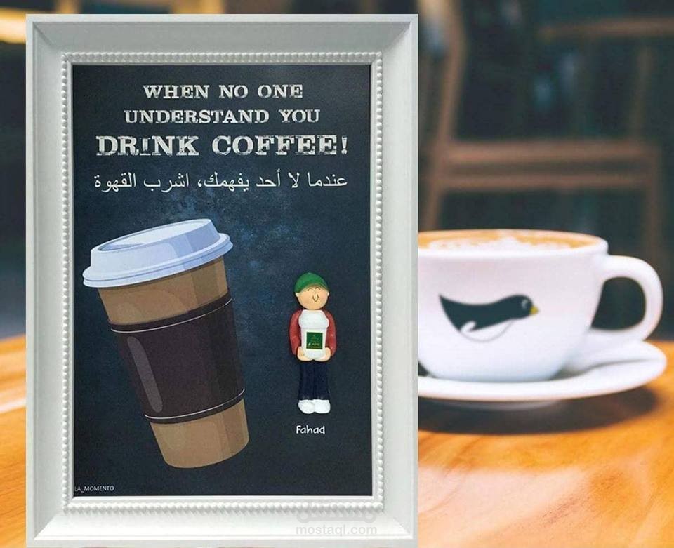 تسويق لحساب لامو مينتو