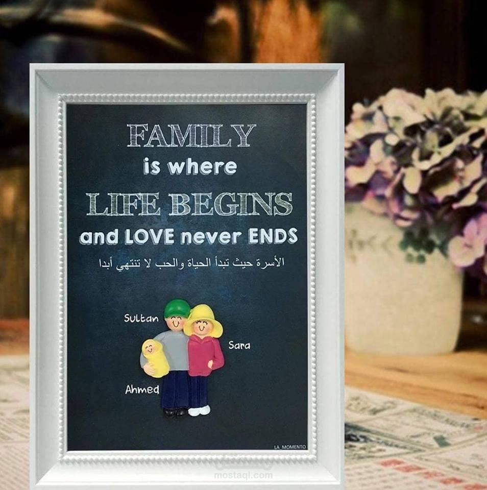 تسويق لحساب لامو مينتو