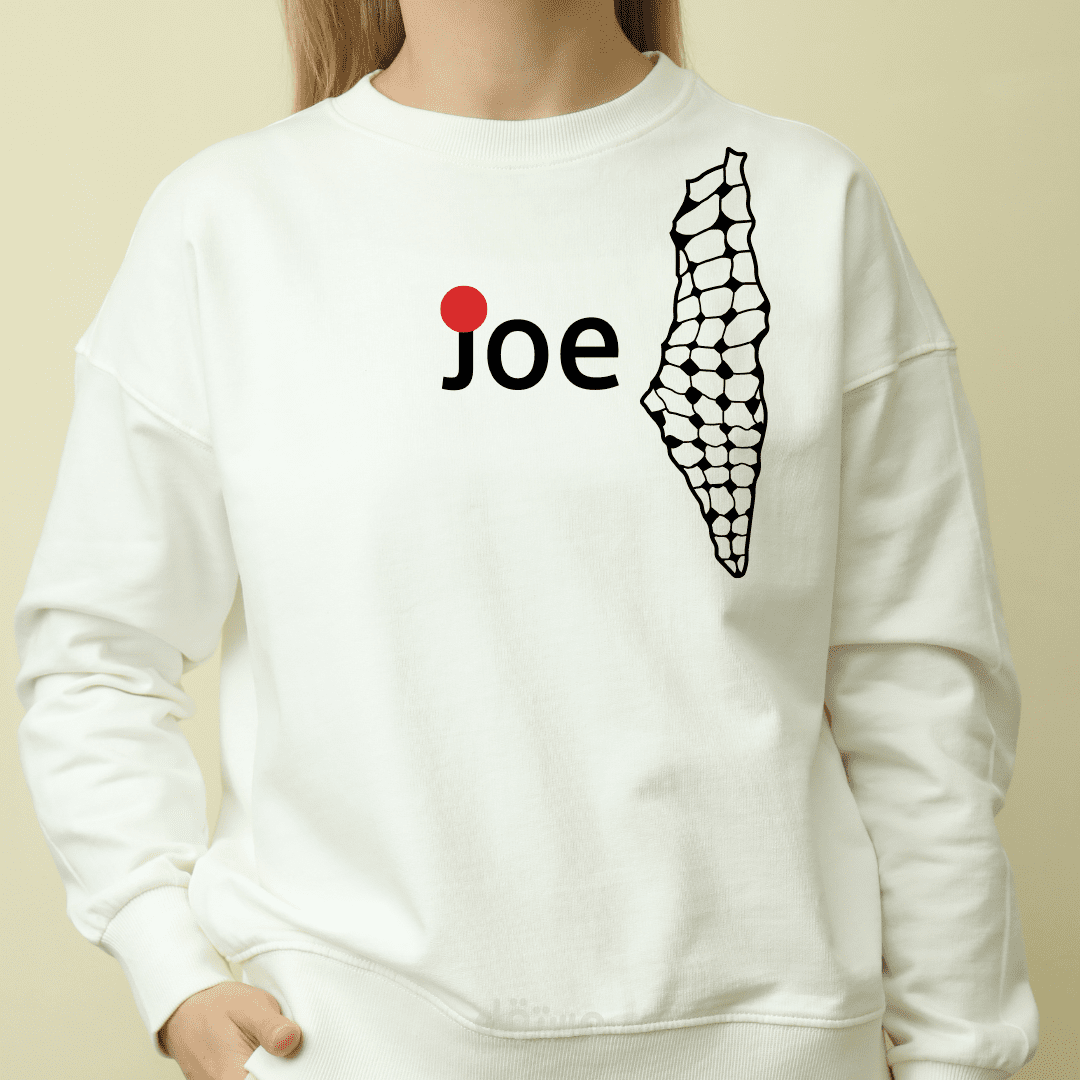 تصميم تيشيرت عصري – Modern T-Shirt Design