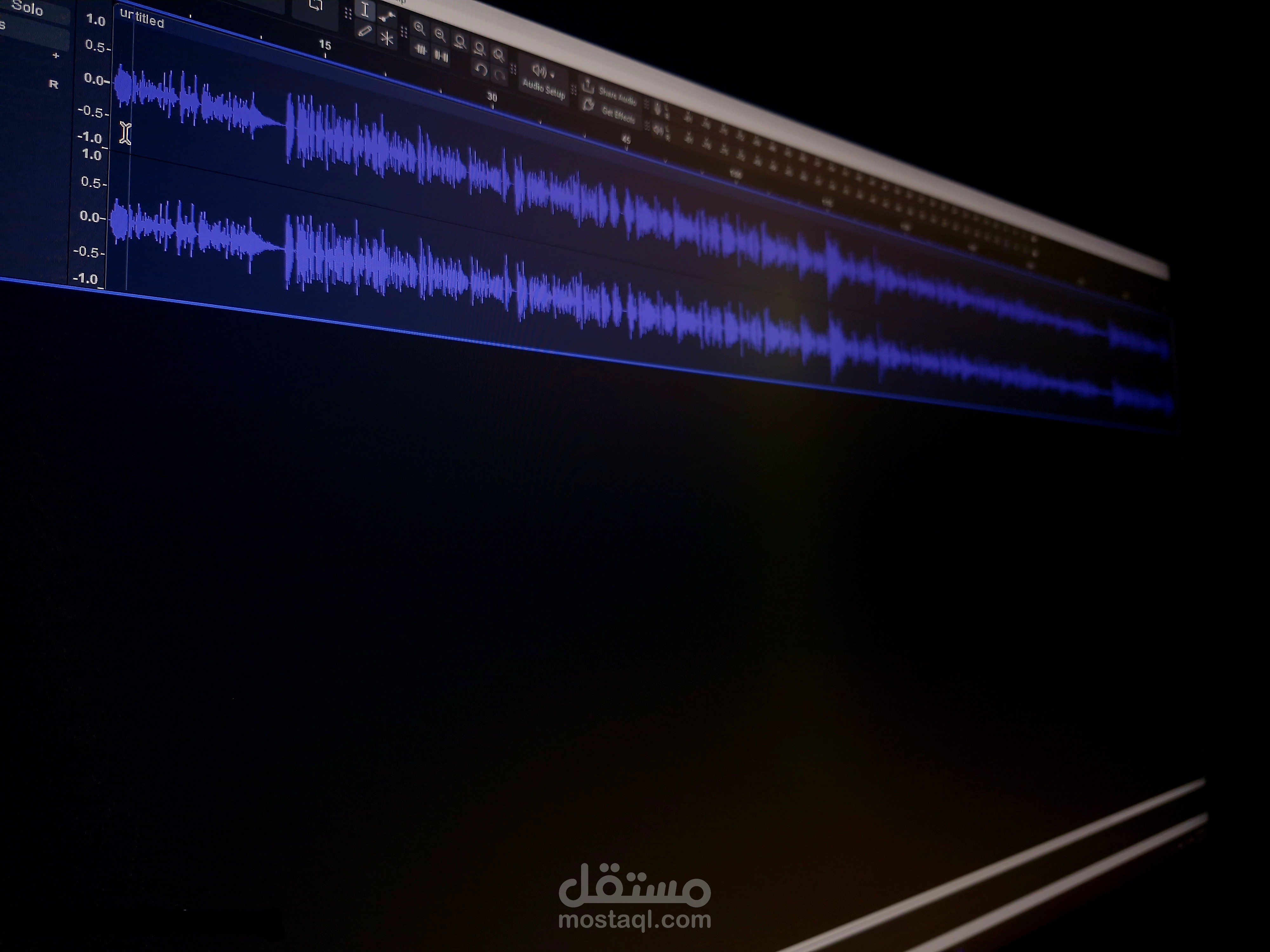 Halal Beats Music; Slowing Down and reverbing 'Focus' made by Halal beats on Music (Fun Project)