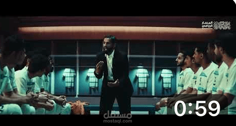 اعلان سعودى
