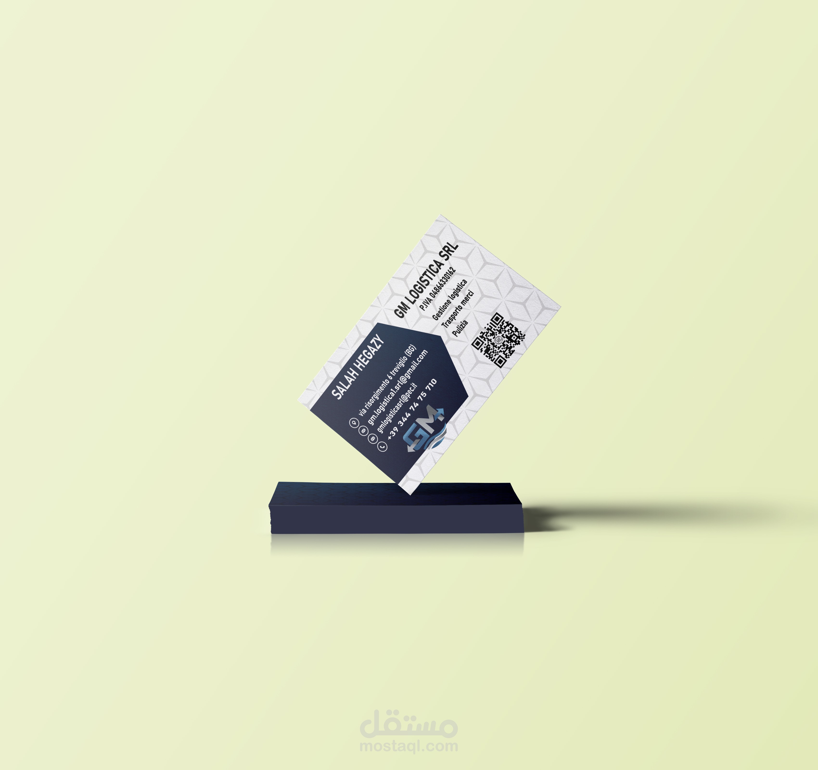 لوجو gm logistica