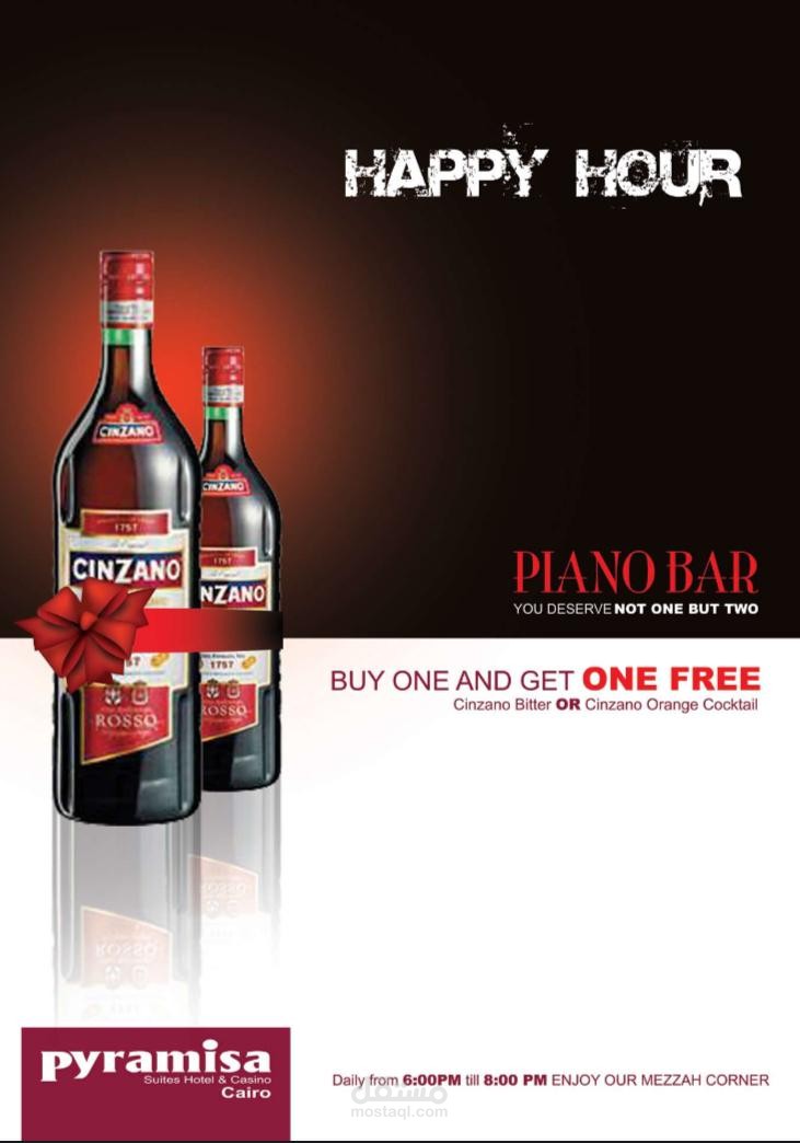 Promotional Poster Design