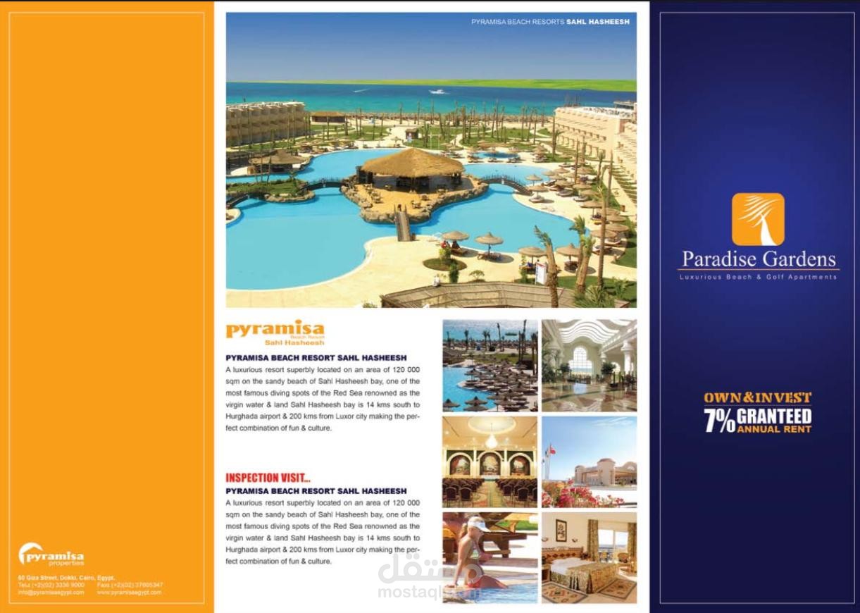 Luxury Resort Brochure design