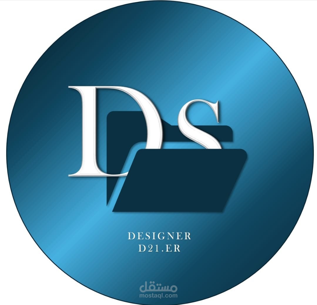 شعار لمشروع تصميم شعارات