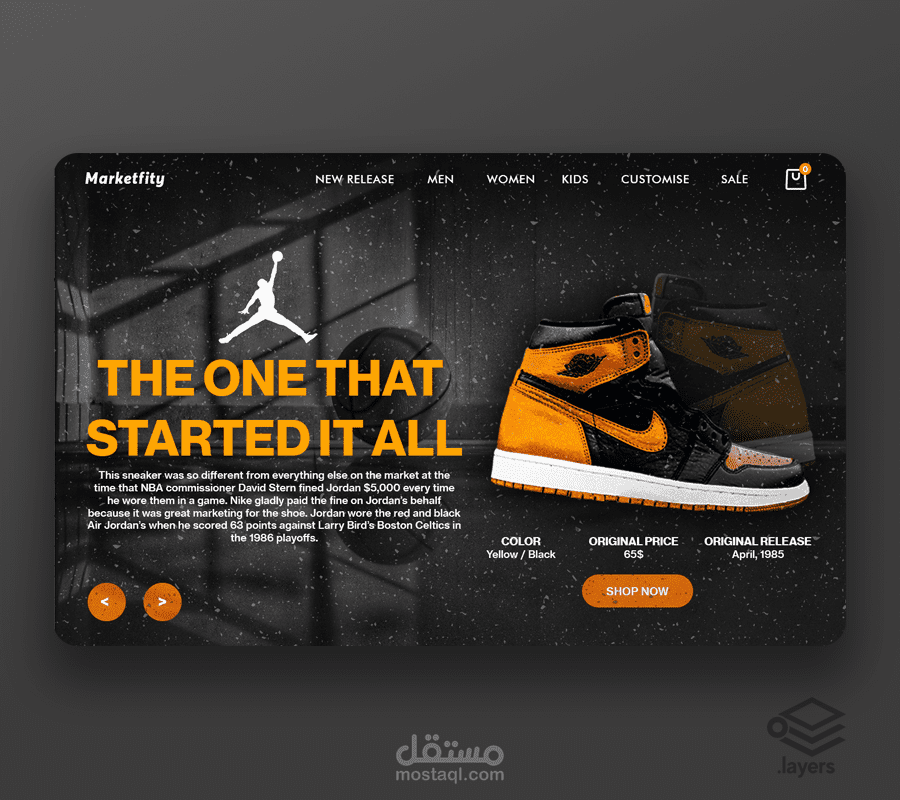 WEB DESIGN Air jordan Basket