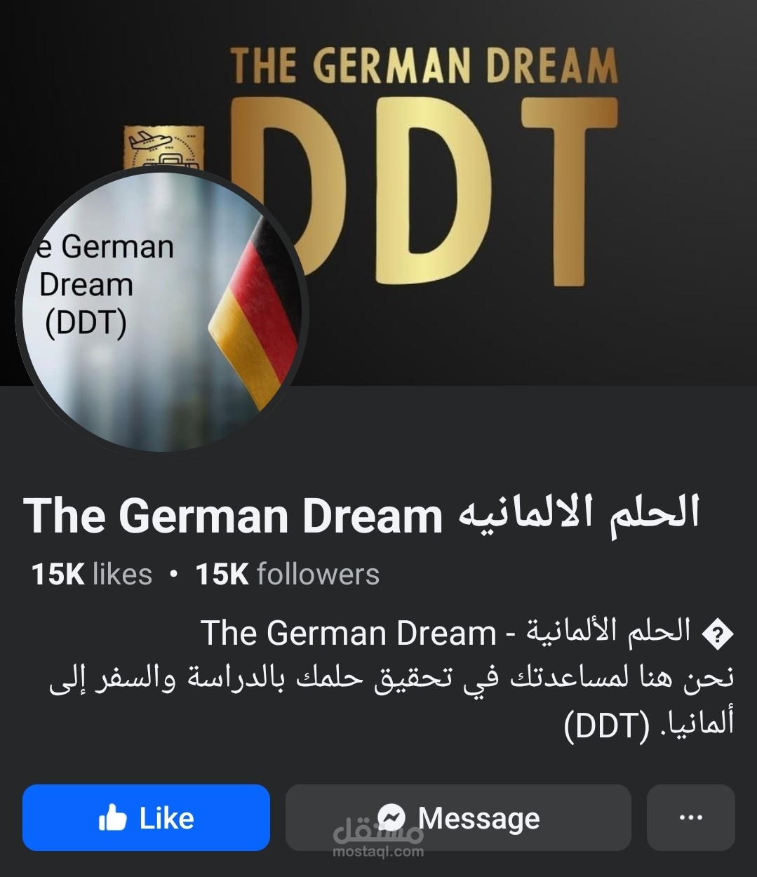 Created and Managed a Facebook Page for a Tutoring Company in Germany