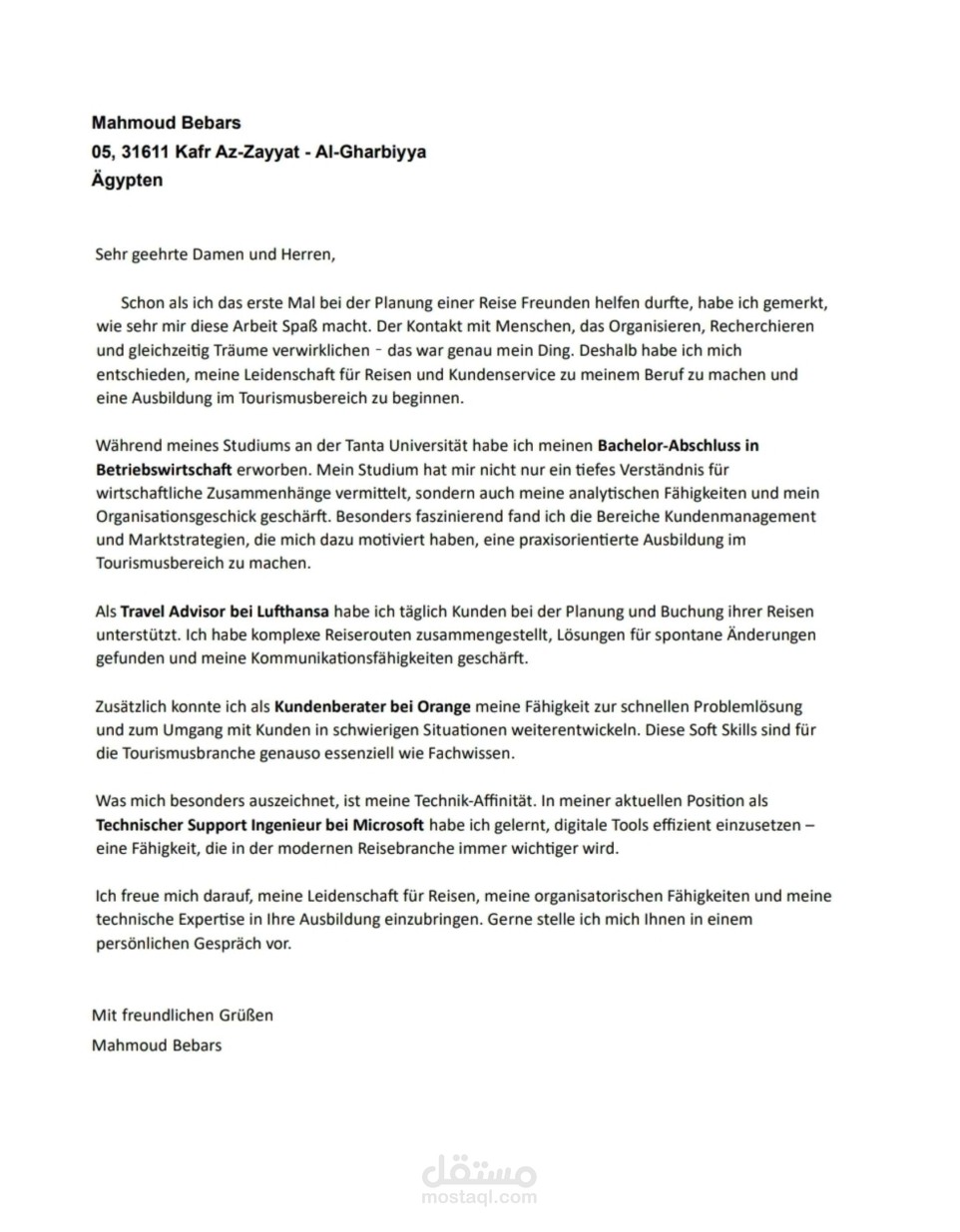 Arabic to German Translation of a Motivation Letter for a Tourism Company in Germany