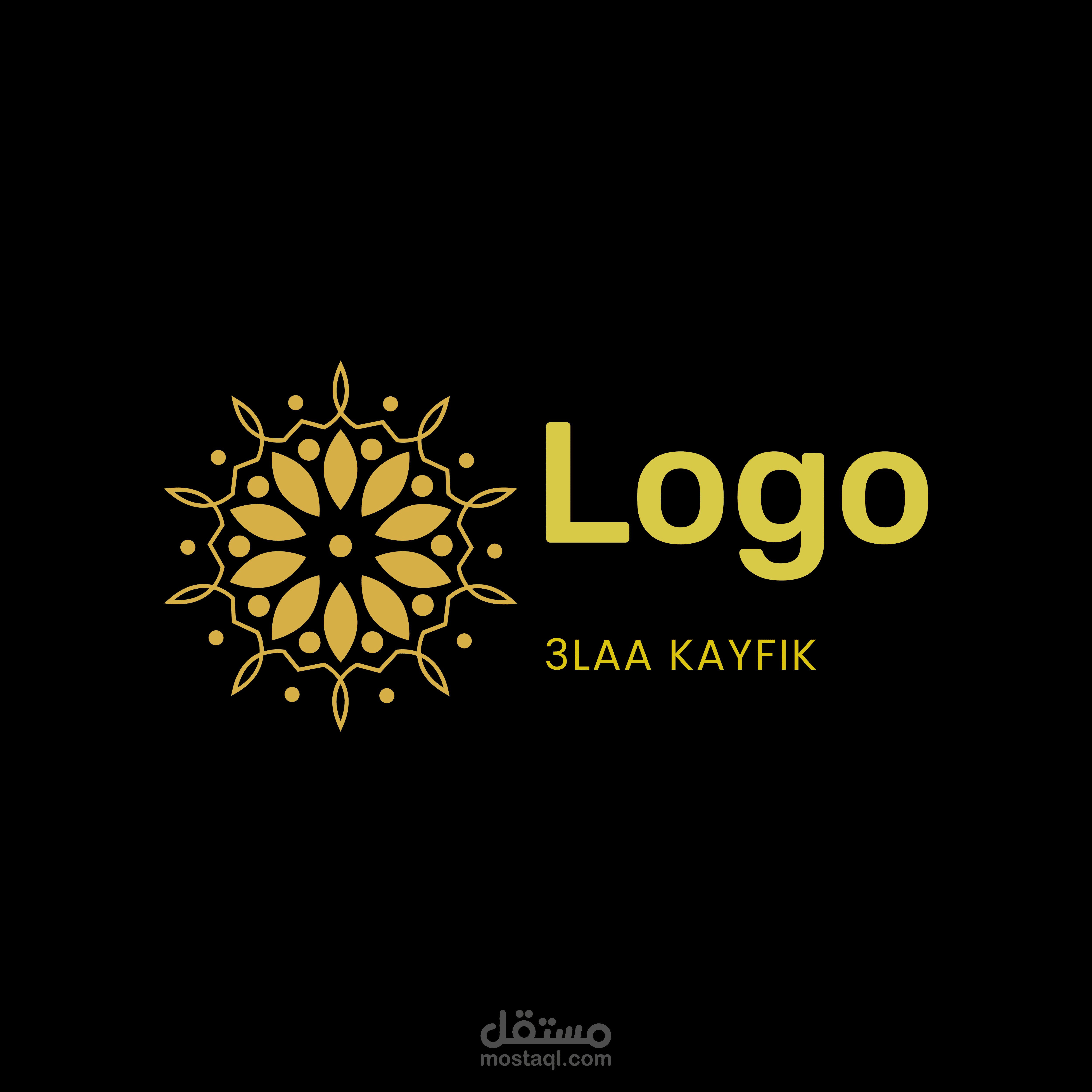 تصميم لوجو أو إعلان أو بوستر