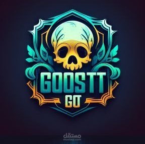 لوجهات تصميم