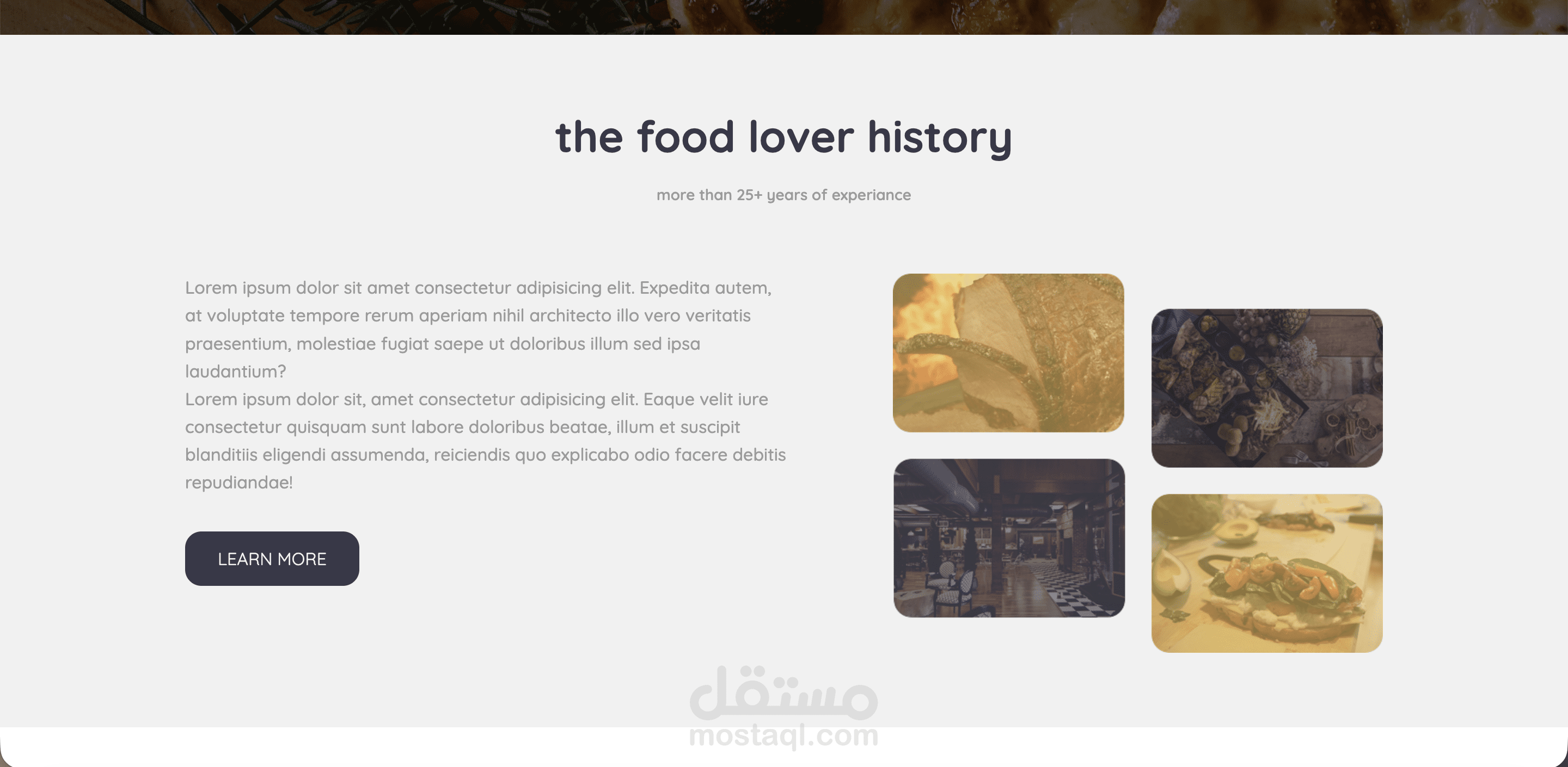 website for a restaurant