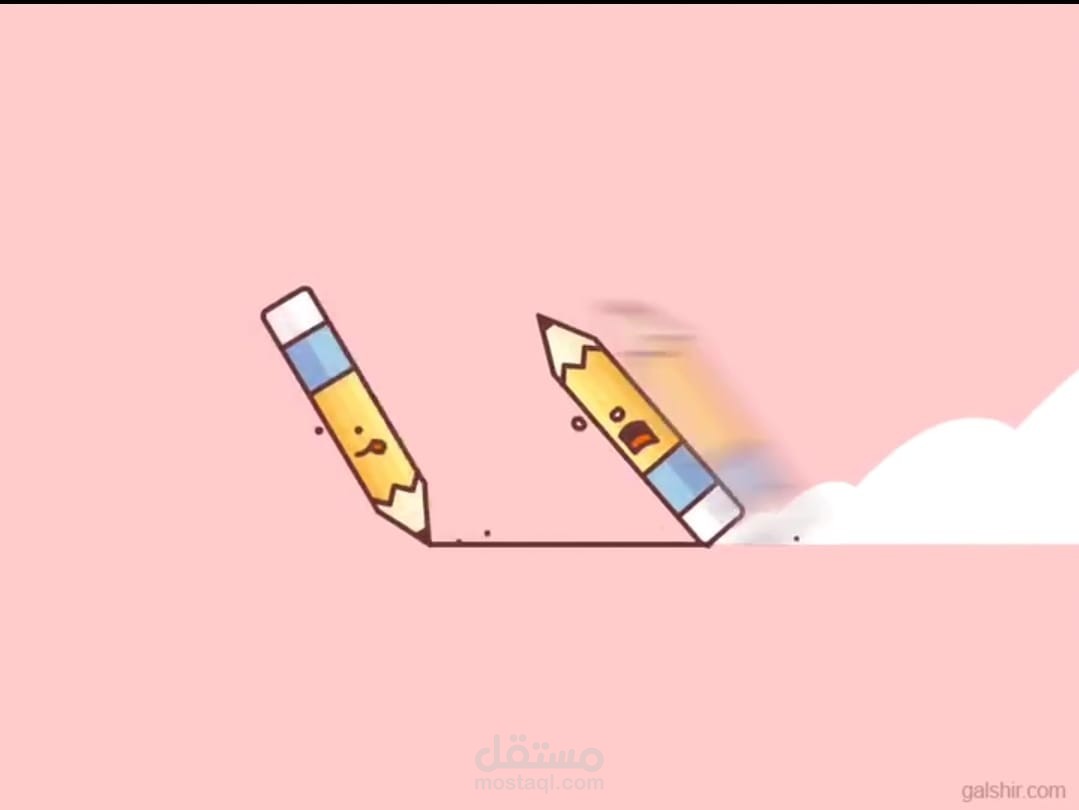 كأن شيئا لم يكن