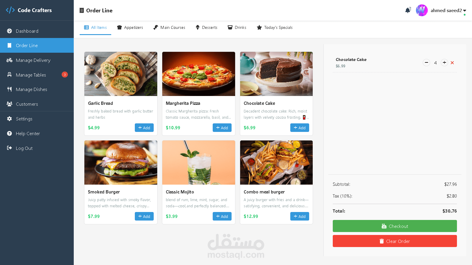 Smart POS (Point of Sale) System