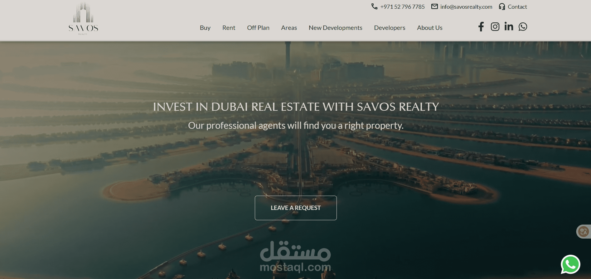 موقع لشركة بيع وشراء العقارات في دبي
