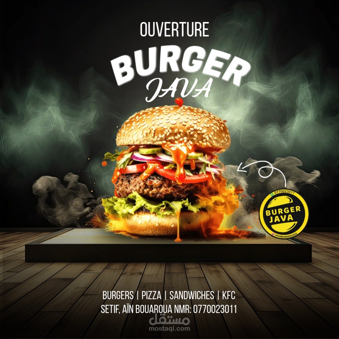 Poster for "java burger" fast food opening