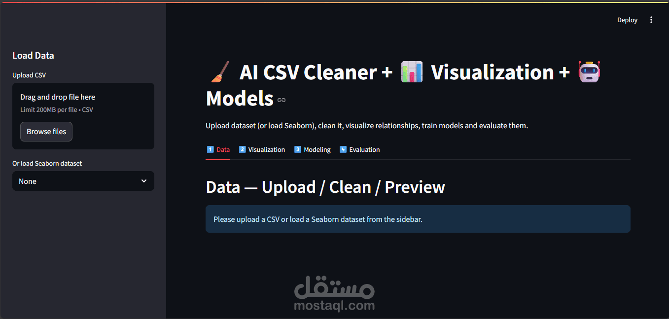 تطبيق ويب بالذكاء الاصطناعي لتنظيف البيانات وبناء نماذج تعلم الآلة