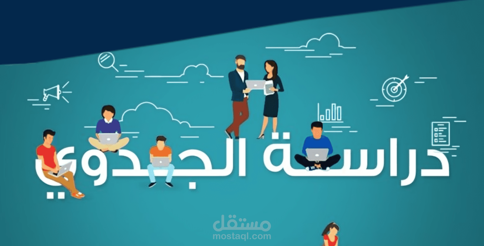 منصة تعليمية بالذكاء الصناعي للأطفال-k12 Ed Tech