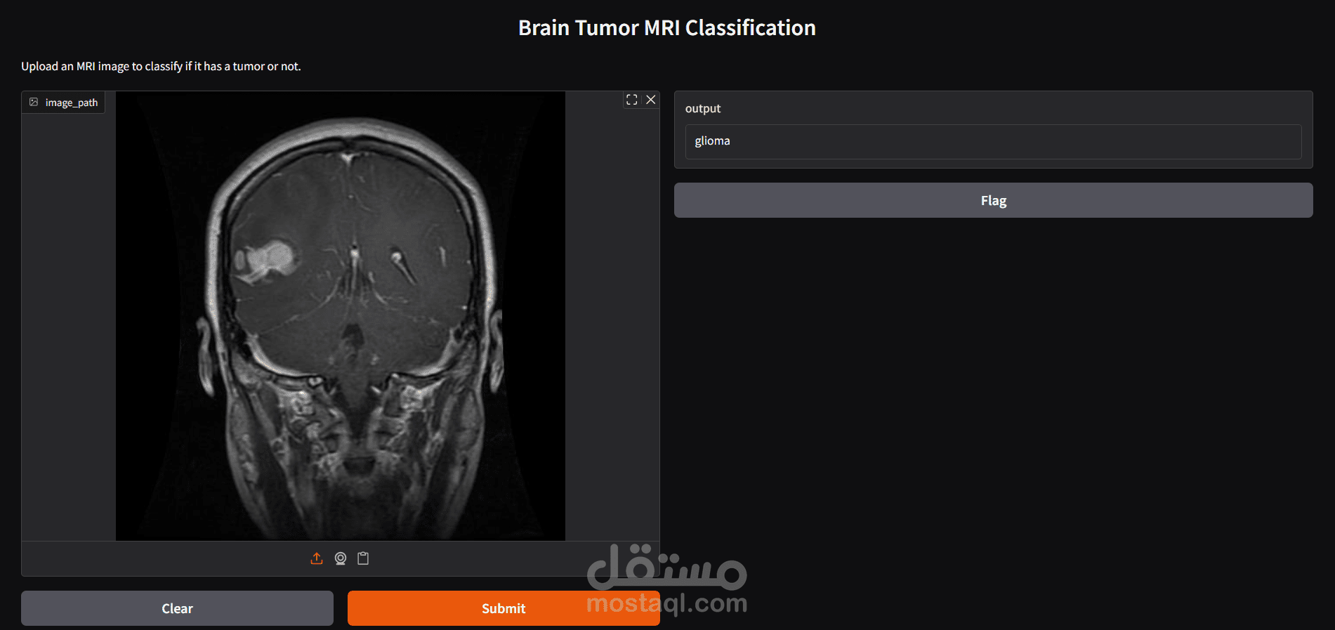 نظام كشف وتصنيف أورام الدماغ من صور الرنين المغناطيسي (MRI) باستخدام تقنيات التعلم الآلي المتقدمة.