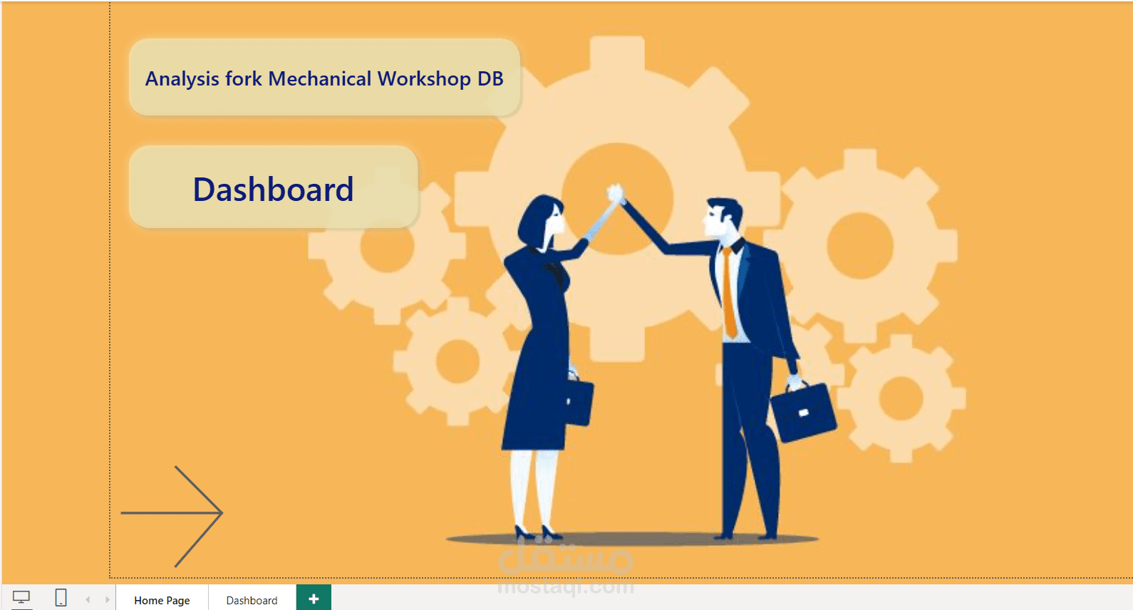 انشاء قاعدة بيانات وتصميم داشبورد