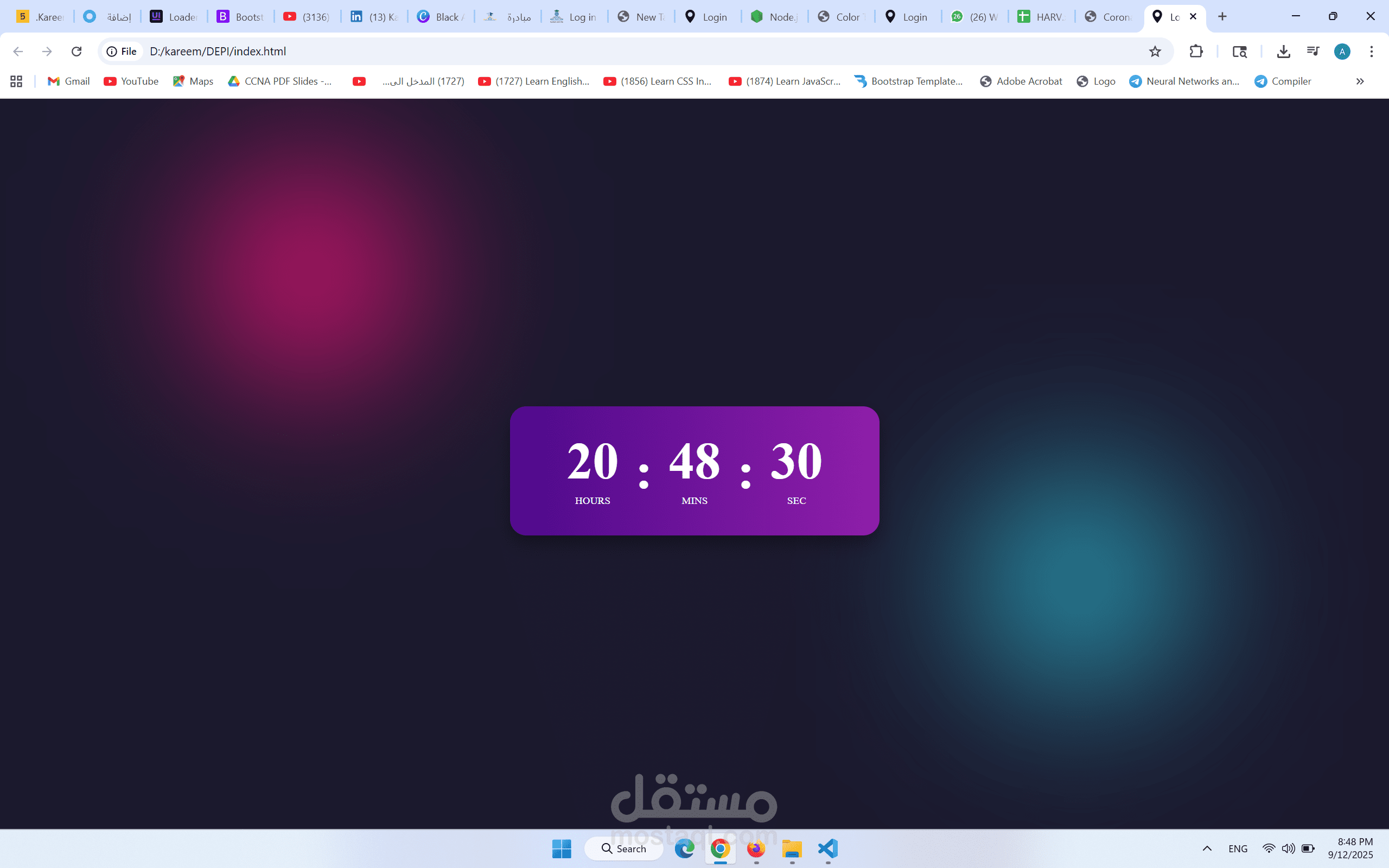 ساعة رقمية بسيطة
