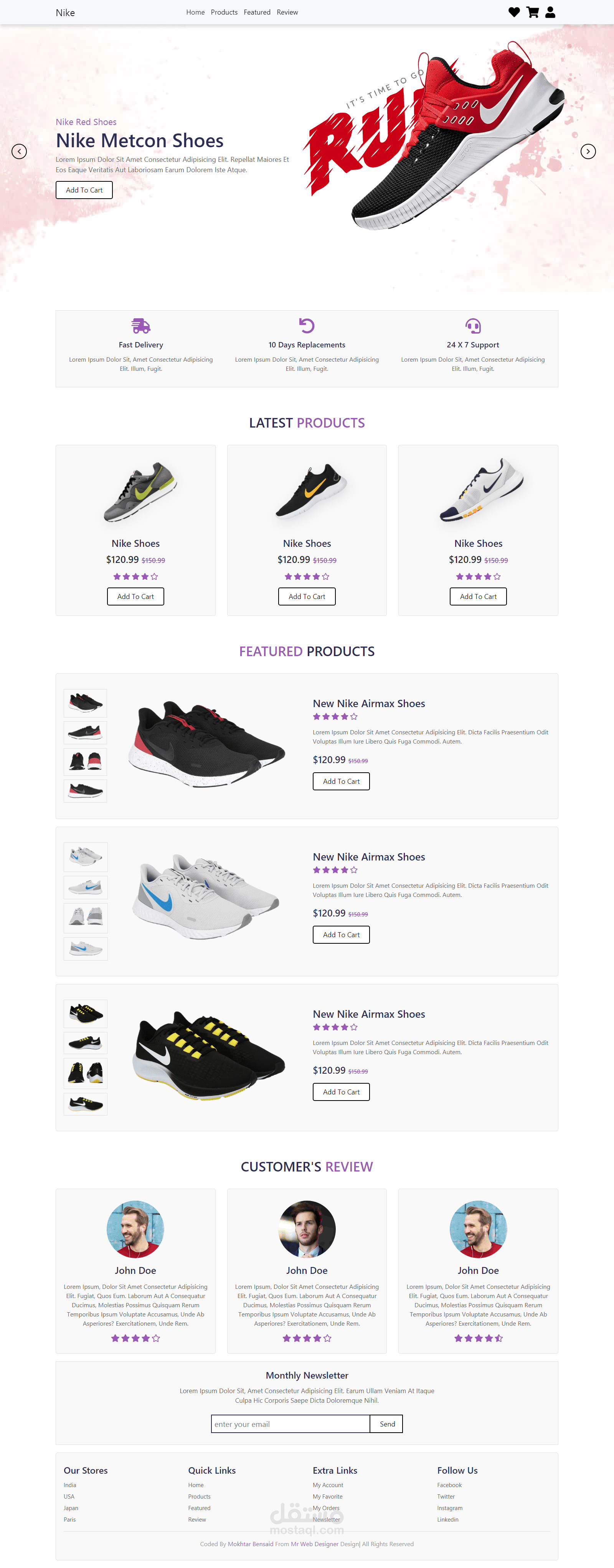 تصميم صفحة بيع منتجات