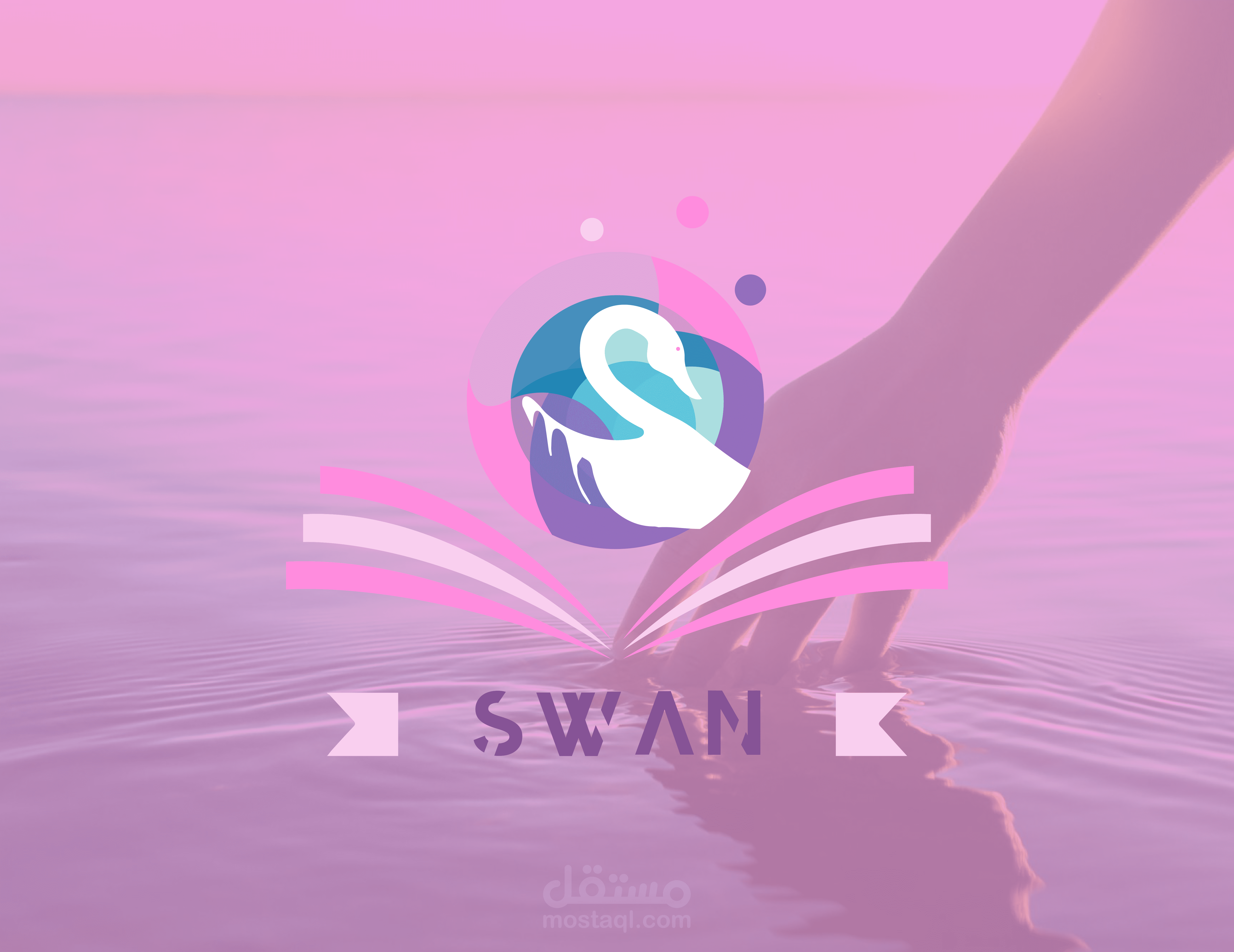 SYRIAN WOMEN ACADEMIC NETWORK (SWAN) LOGO DESIGN