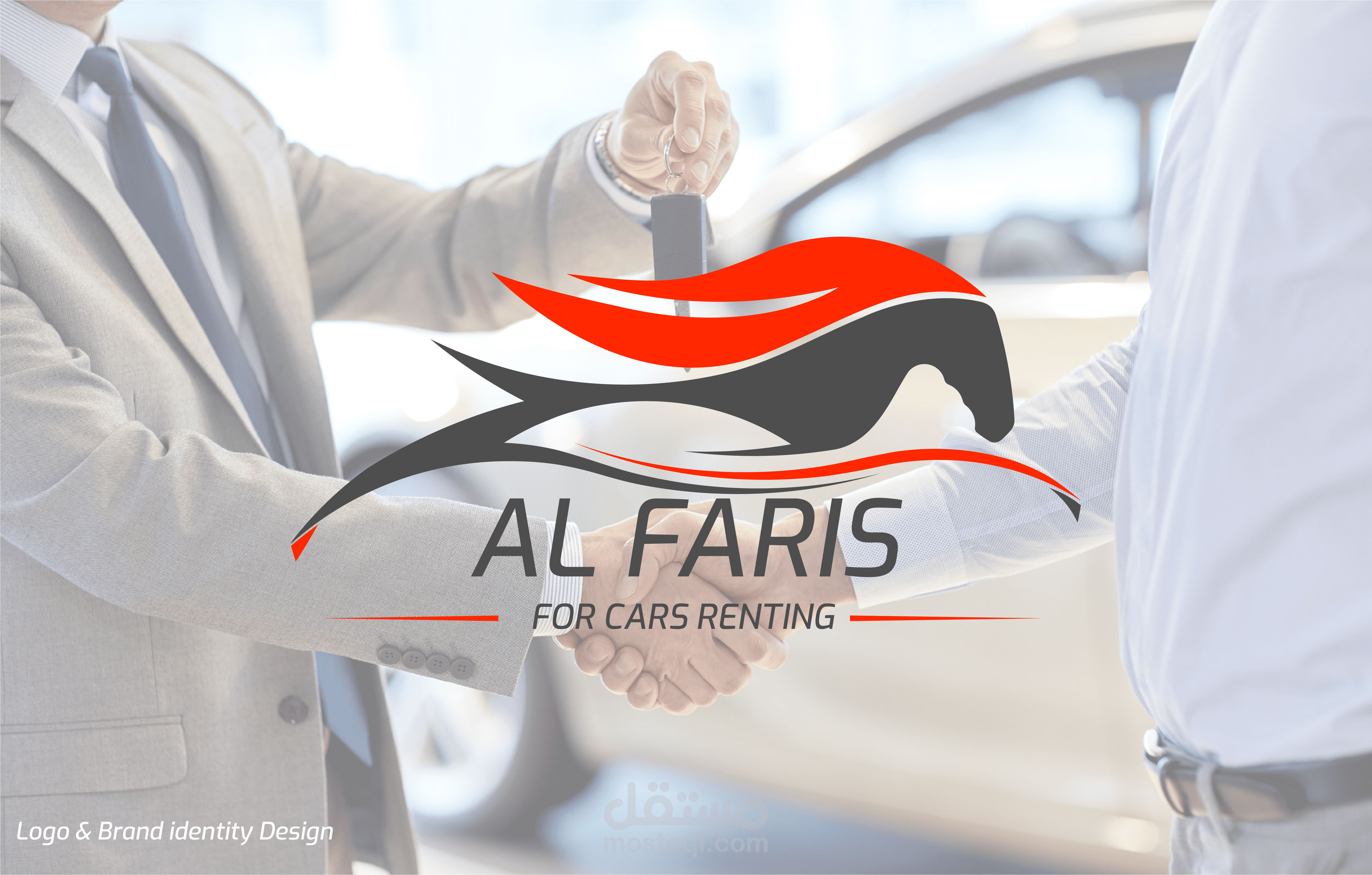 تصميم شعار وهوية بصرية لشركة تأجير سيّارات